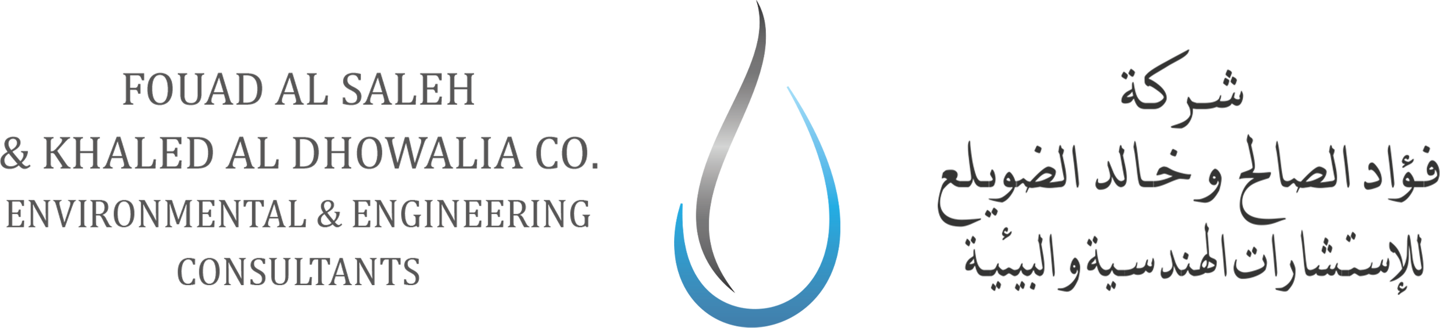 FKEC Logo